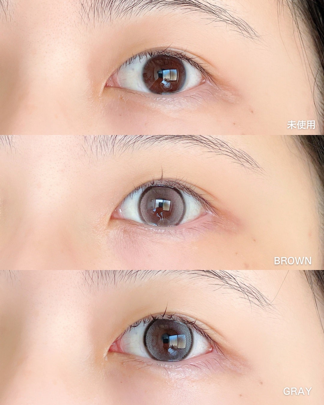 Double Tint 1day/OLENS/カラーコンタクトレンズを使ったクチコミ(5枚目)