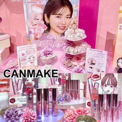 ããã¿ðãã©ãã100 on LIPS ãðLIPSTrendFes-forcreatorsðå
æ¥ãLI..ãïŒ5æç®ïŒ