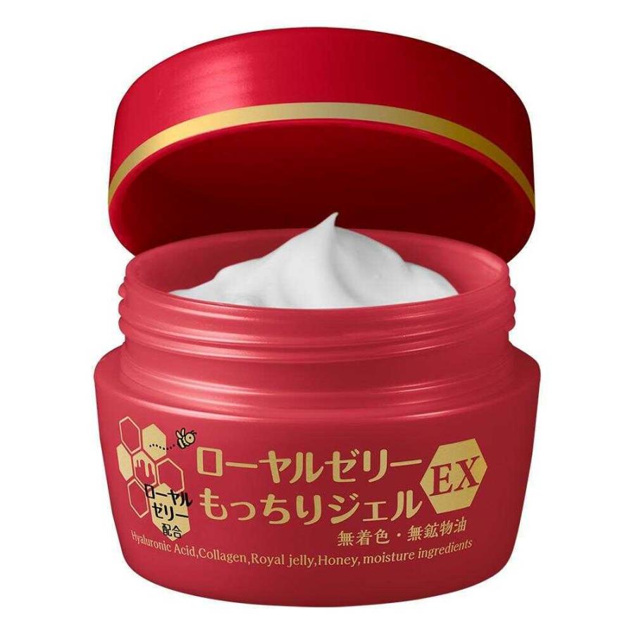 ローヤルゼリーもっちりジェルEX N  75g