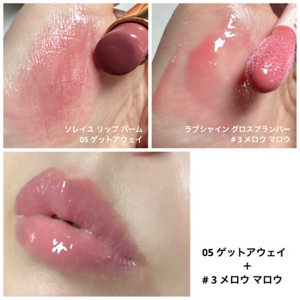 プライベート ブレンド ディスカバリー コフレ 1/TOM FORD BEAUTY/その他キットセットを使ったクチコミ(5枚目)