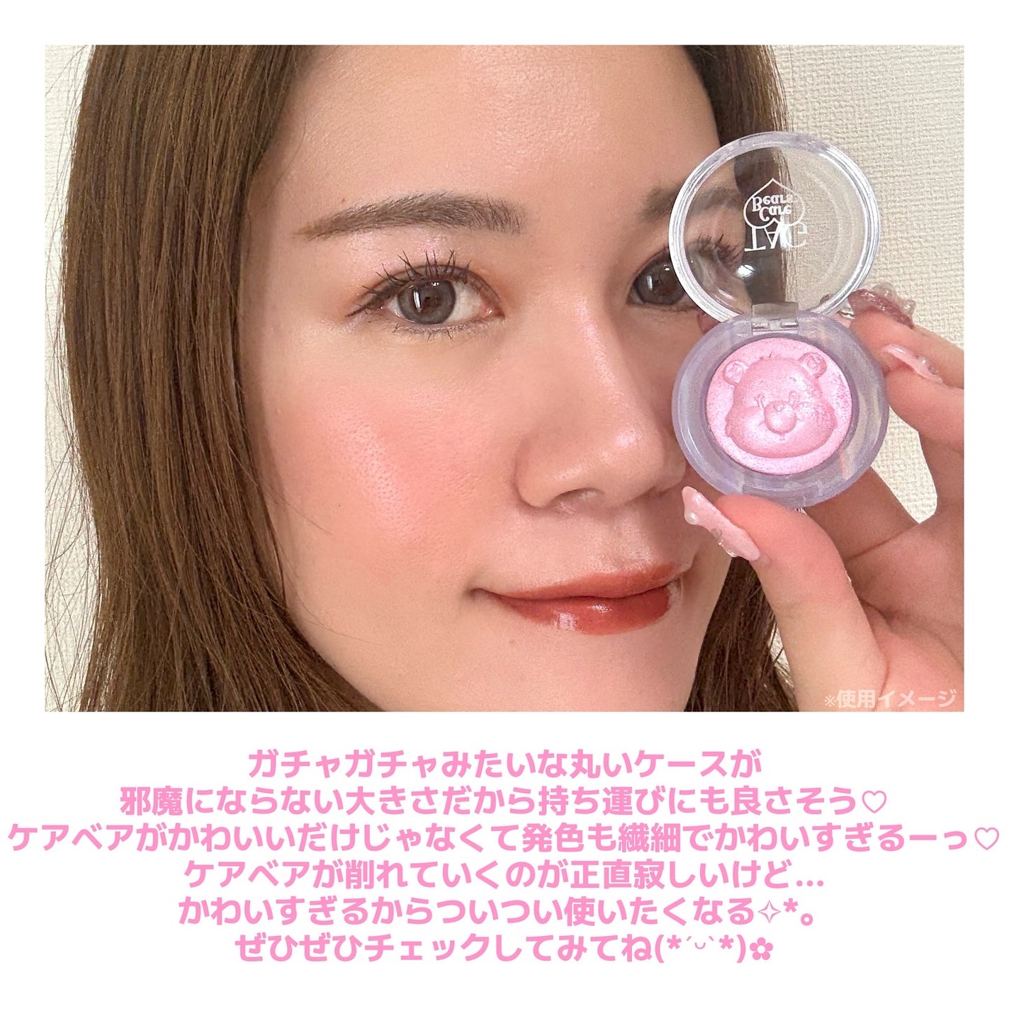 Starlit Beam Lighter/TAG/パウダーハイライトを使ったクチコミ(4枚目)