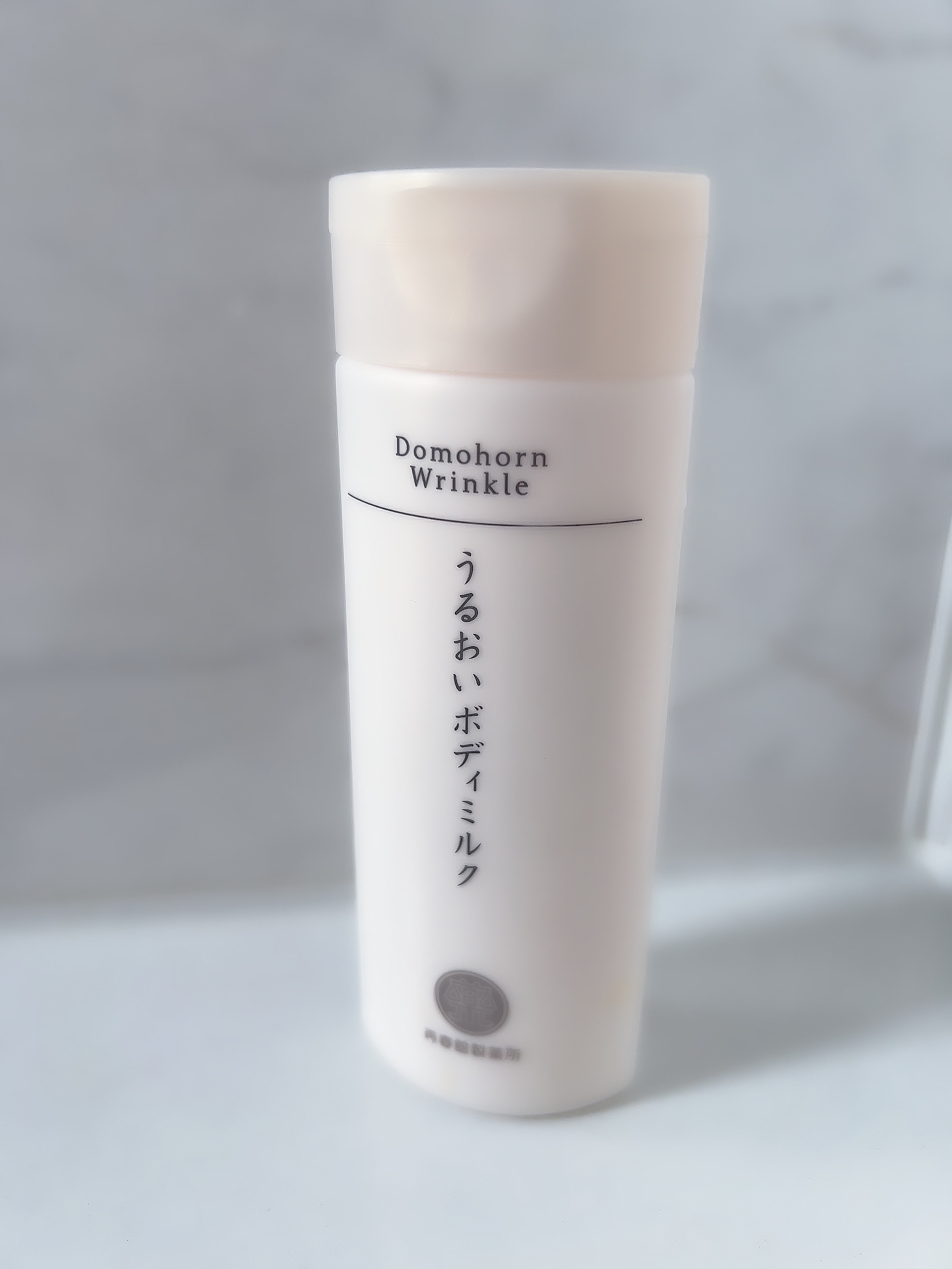 保湿液/ドモホルンリンクル/化粧水を使ったクチコミ（3枚目）