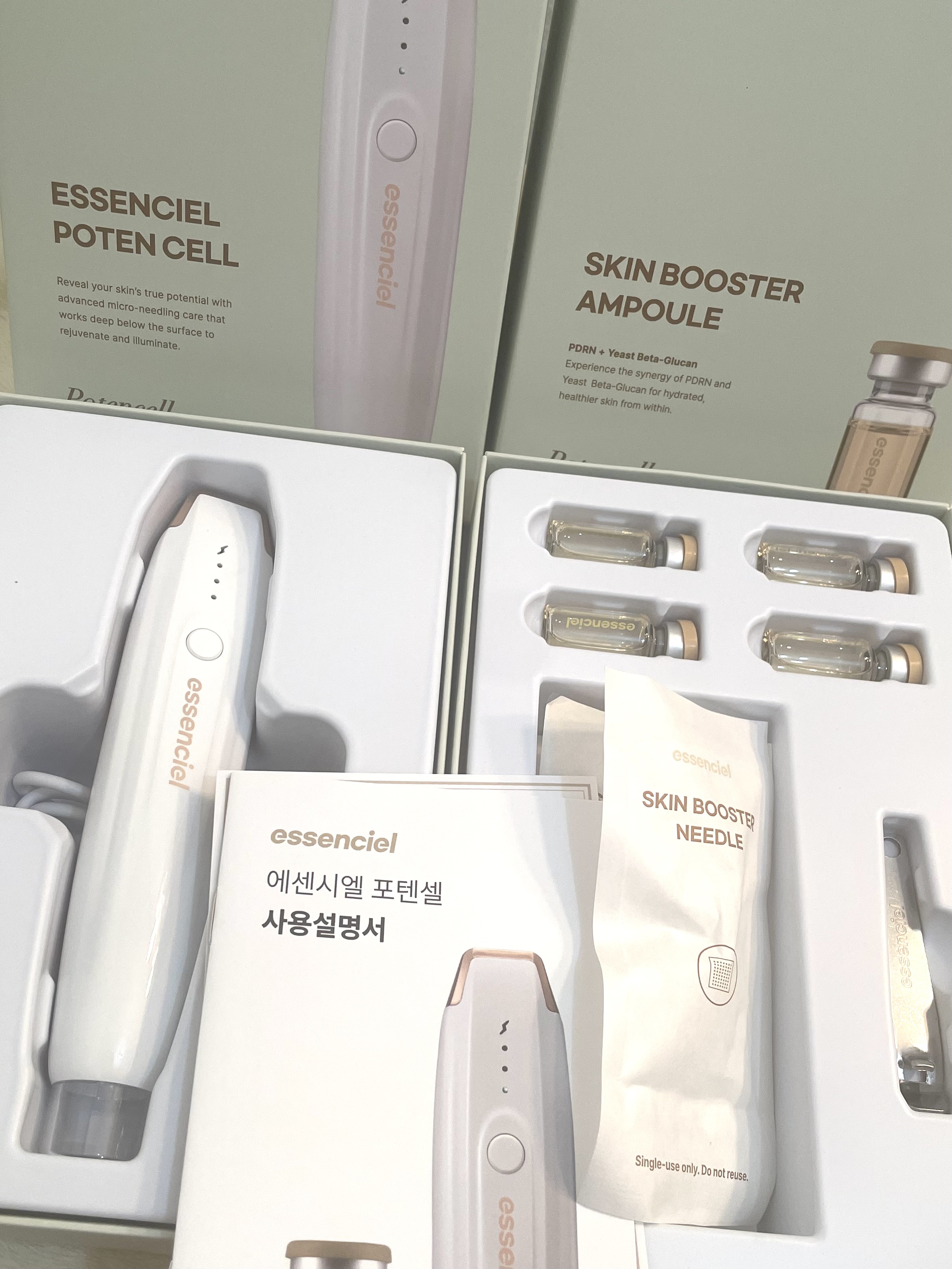 essenciel POTEN CELL 美容機器 試してみた】エッセンシエルポテンセル essencielのリアルな口コミ