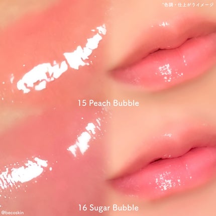 デュアルチーク/2aN/パウダーチークを使ったクチコミ(8枚目)