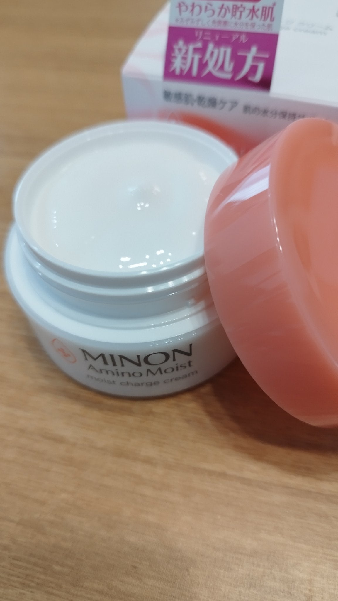 ミノン アミノモイスト モイストチャージ クリーム/ミノン/フェイスクリームを使ったクチコミ(3枚目)