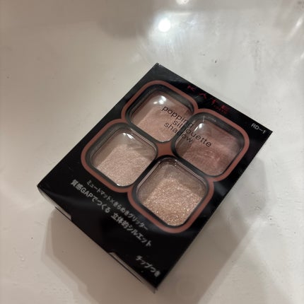 ケイト ポッピングシルエットシャドウ/KATE/アイシャドウパレットを使ったクチコミ(1枚目)