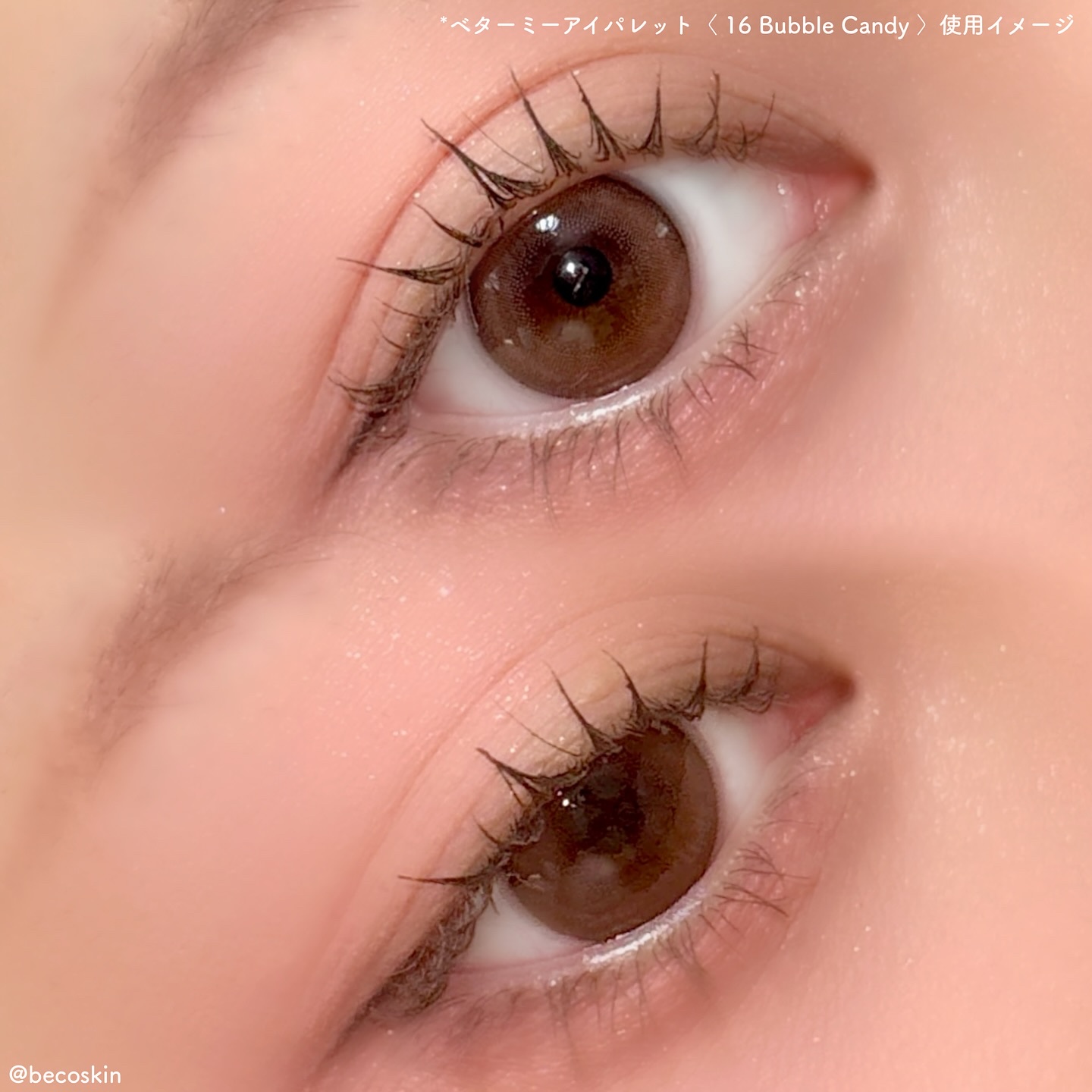 デュアルチーク/2aN/パウダーチークを使ったクチコミ（3枚目）