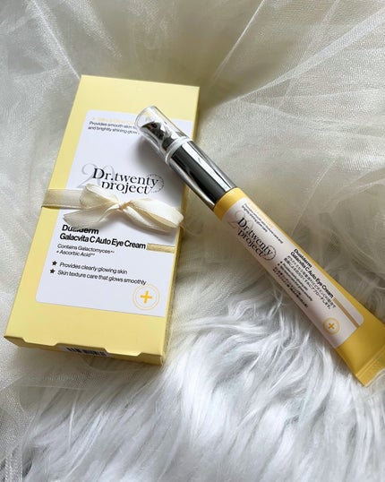 デュアルダムガーラックビタCオートアイクリーム/Dr.Twenty Project/アイケア・アイクリームを使ったクチコミ(2枚目)