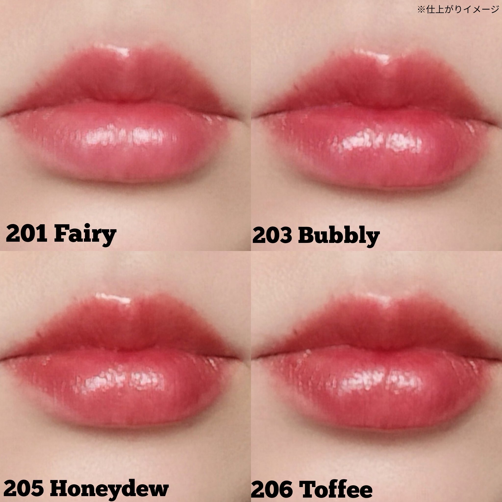 デュー ドロップ ティント/Coralhaze/リップティントを使ったクチコミ（3枚目）