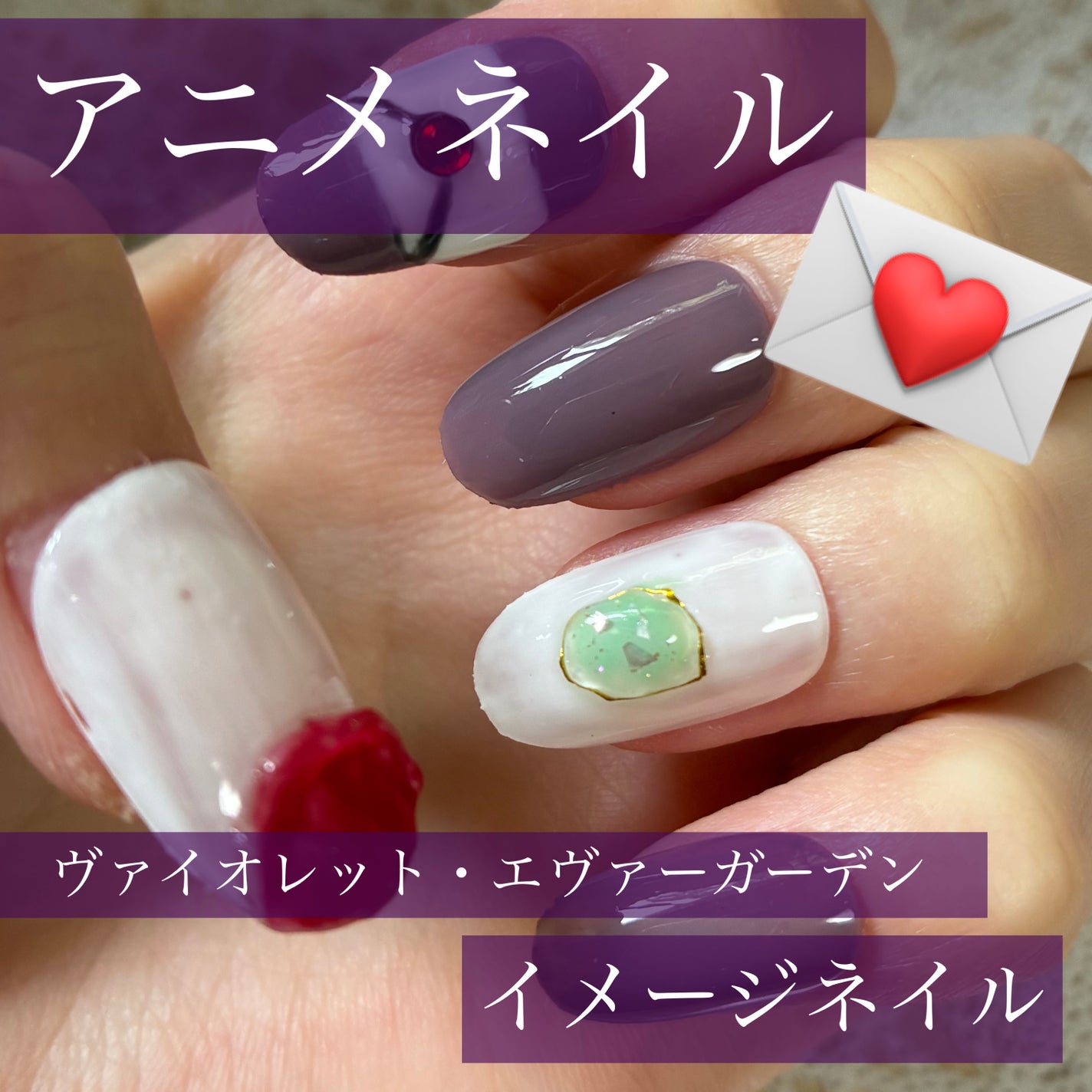 ジェルネイル(ライト対応)/セリア/ジェルネイルを使ったクチコミ(1枚目)