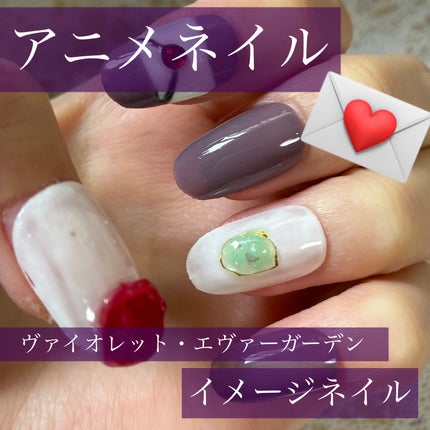 ジェルネイル(ライト対応)/セリア/ジェルネイルを使ったクチコミ(1枚目)