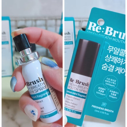 口臭除去クローブ濃縮マウスウォッシュ/Re:Brush/マウスウォッシュ・スプレーを使ったクチコミ(6枚目)