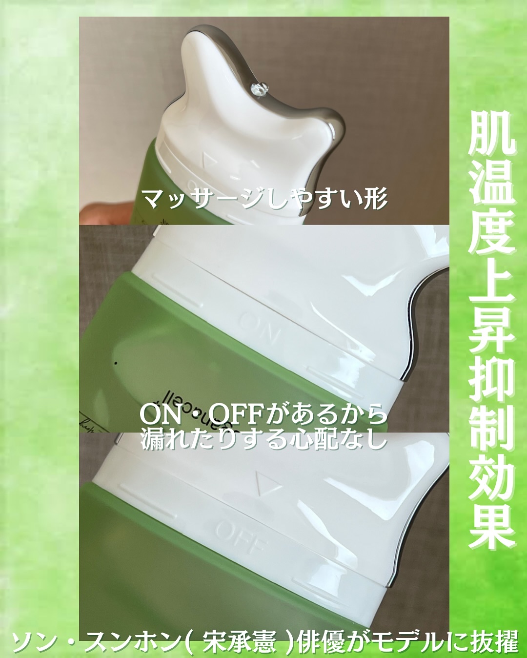 ダーマアールエックス V-MODE カーミングアップ/OGANACELL/フェイスクリームを使ったクチコミ（3枚目）