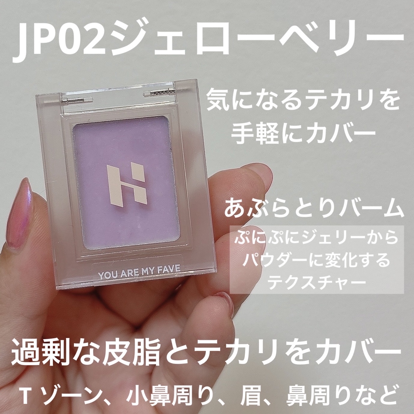 ホリカホリカ ラッシュコレクティングマスカラ/HOLIKA HOLIKA/マスカラを使ったクチコミ（2枚目）