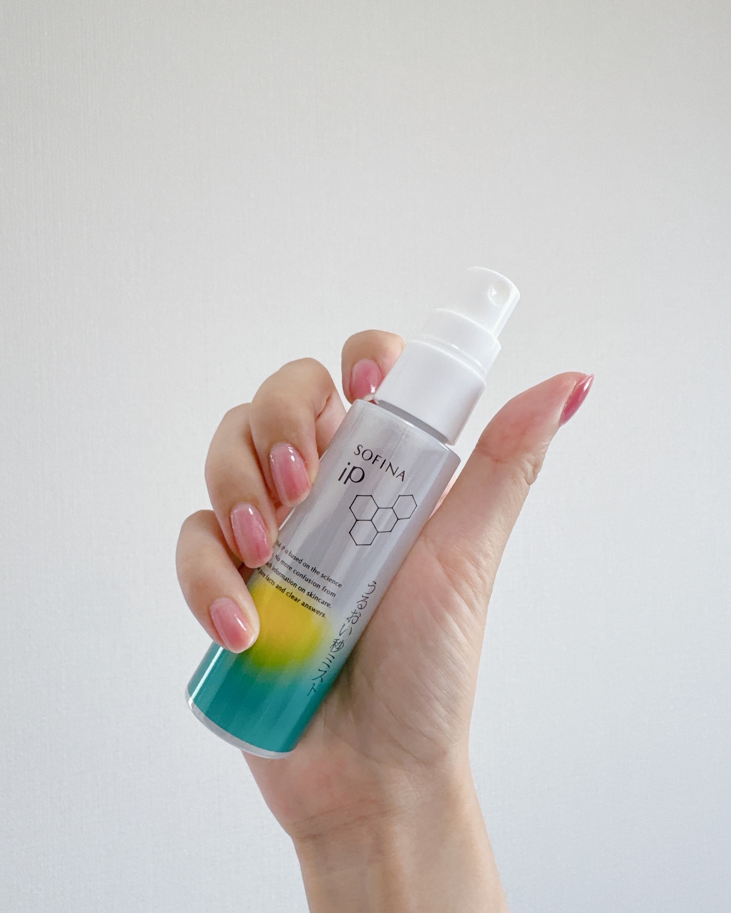 うるおい秒ミスト/SOFINA iP/ミスト状化粧水を使ったクチコミ（3枚目）