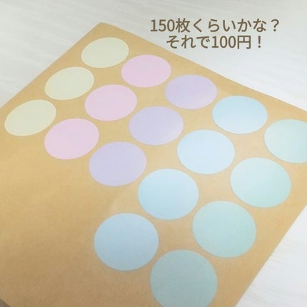 寒色スノー❄ on LIPS 「化粧水もクリームも、乳液も、箱パもクッションファンデ、下地、な..」(2枚目)