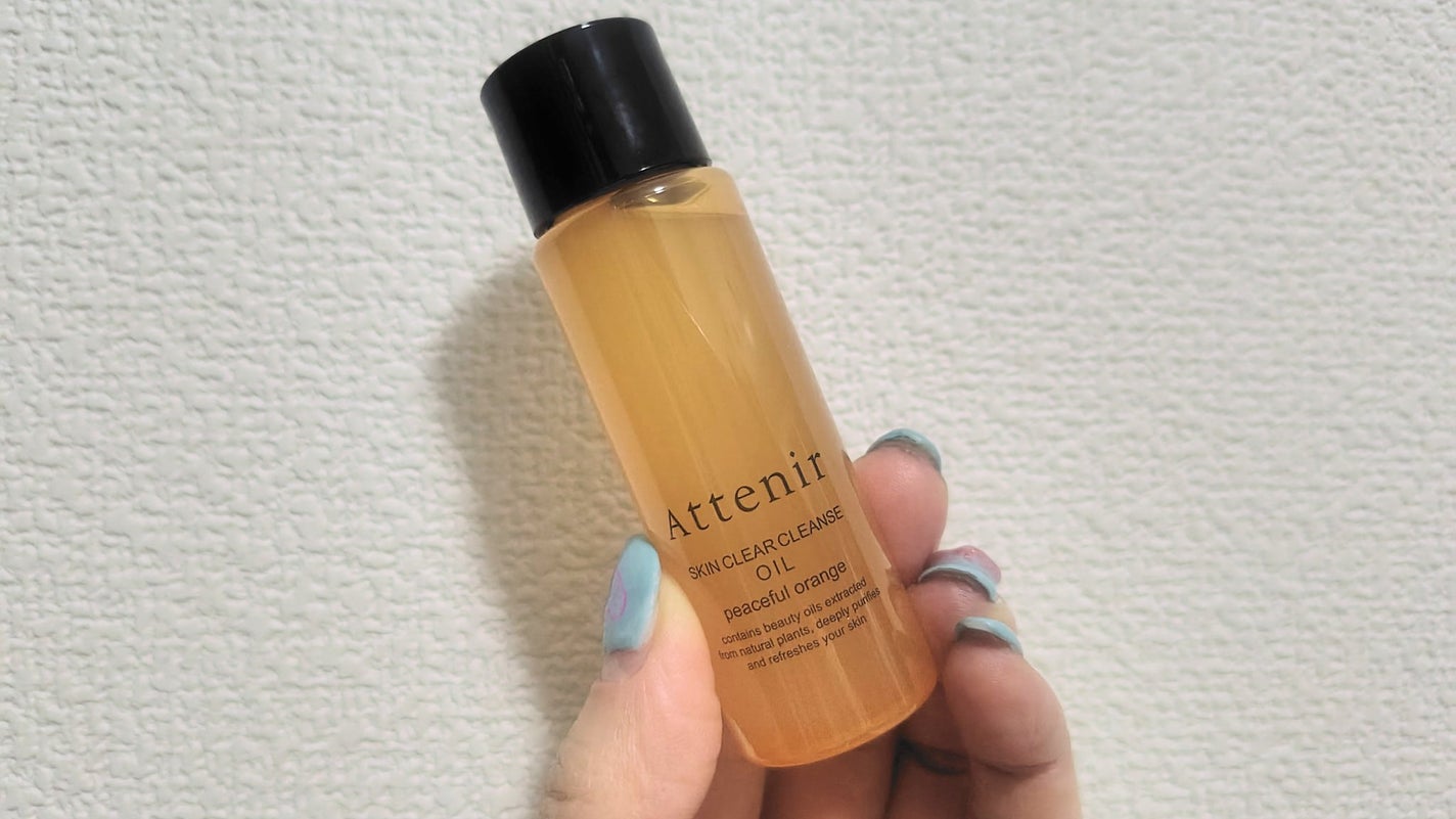 スキンクリアクレンズオイル〈ピースフルオレンジ〉/アテニア/オイルクレンジングを使ったクチコミ(1枚目)