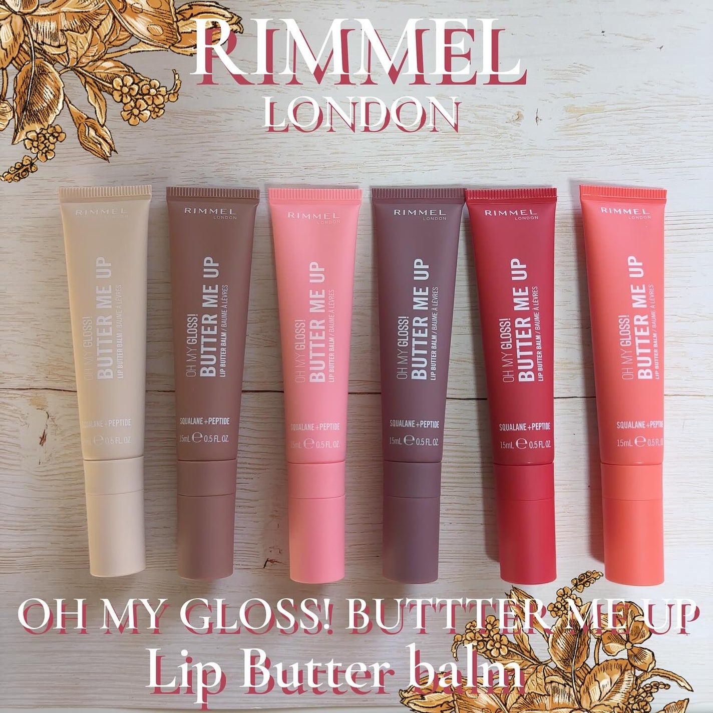 オーマイグロスリップバターバーム/リンメル ロンドン/リップグロスを使ったクチコミ(1枚目)