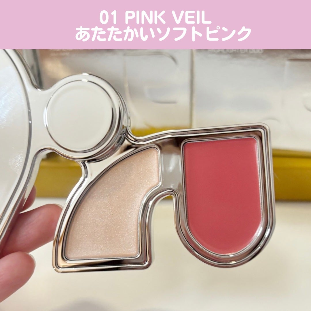 マルチブラッシュアンドハイライターデュオ/Rest & Recreation BEAUTY/ジェル・クリームチークを使ったクチコミ(2枚目)