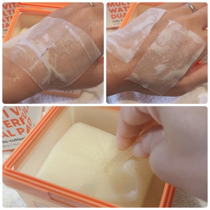 ビタユース マルチビタミンウォーターフルデュアルパッド/ELT COSMETICS/トナーパッドを使ったクチコミ(4枚目)