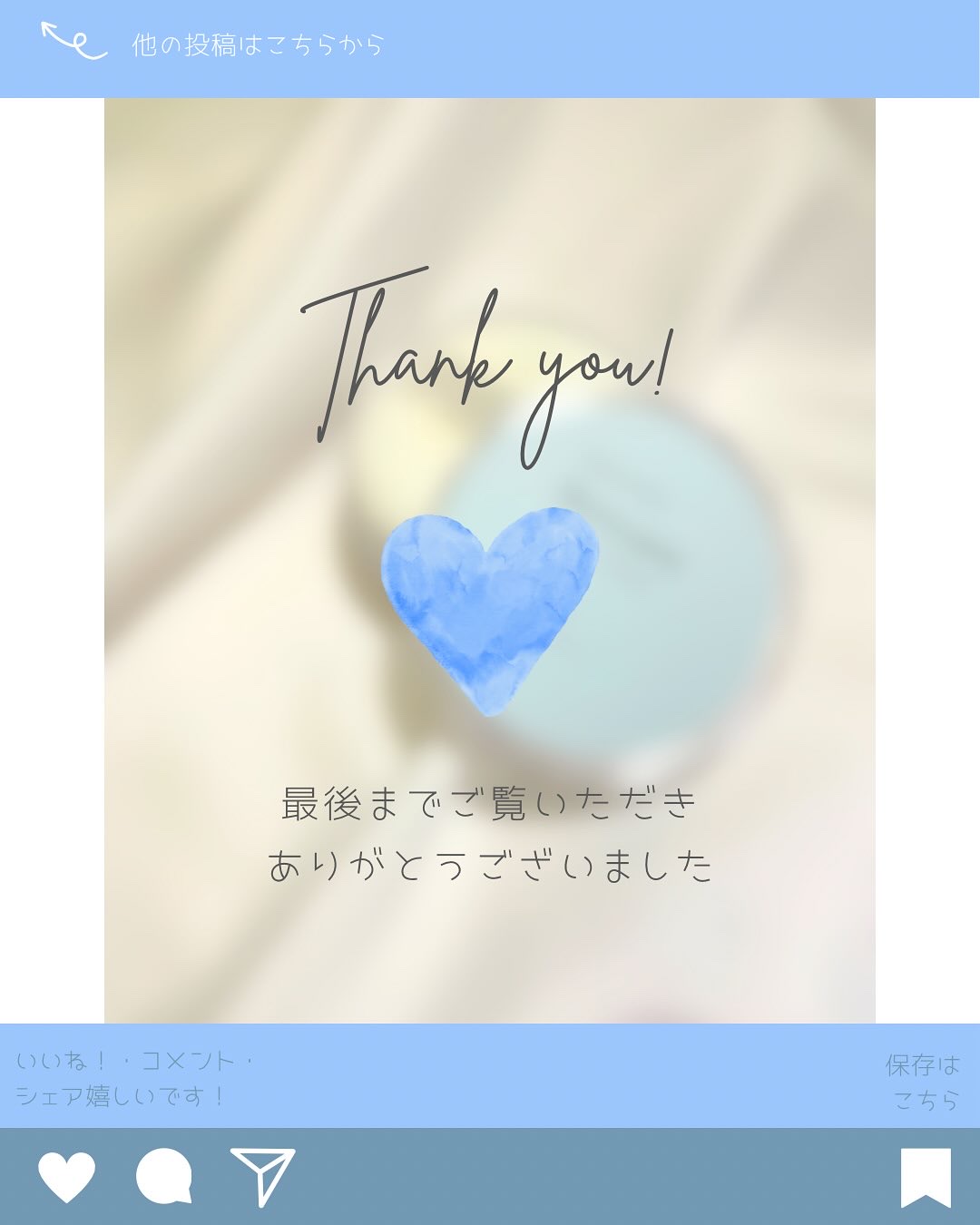 スキンケアパウダー/ミツハダ/ルースパウダーを使ったクチコミ（3枚目）