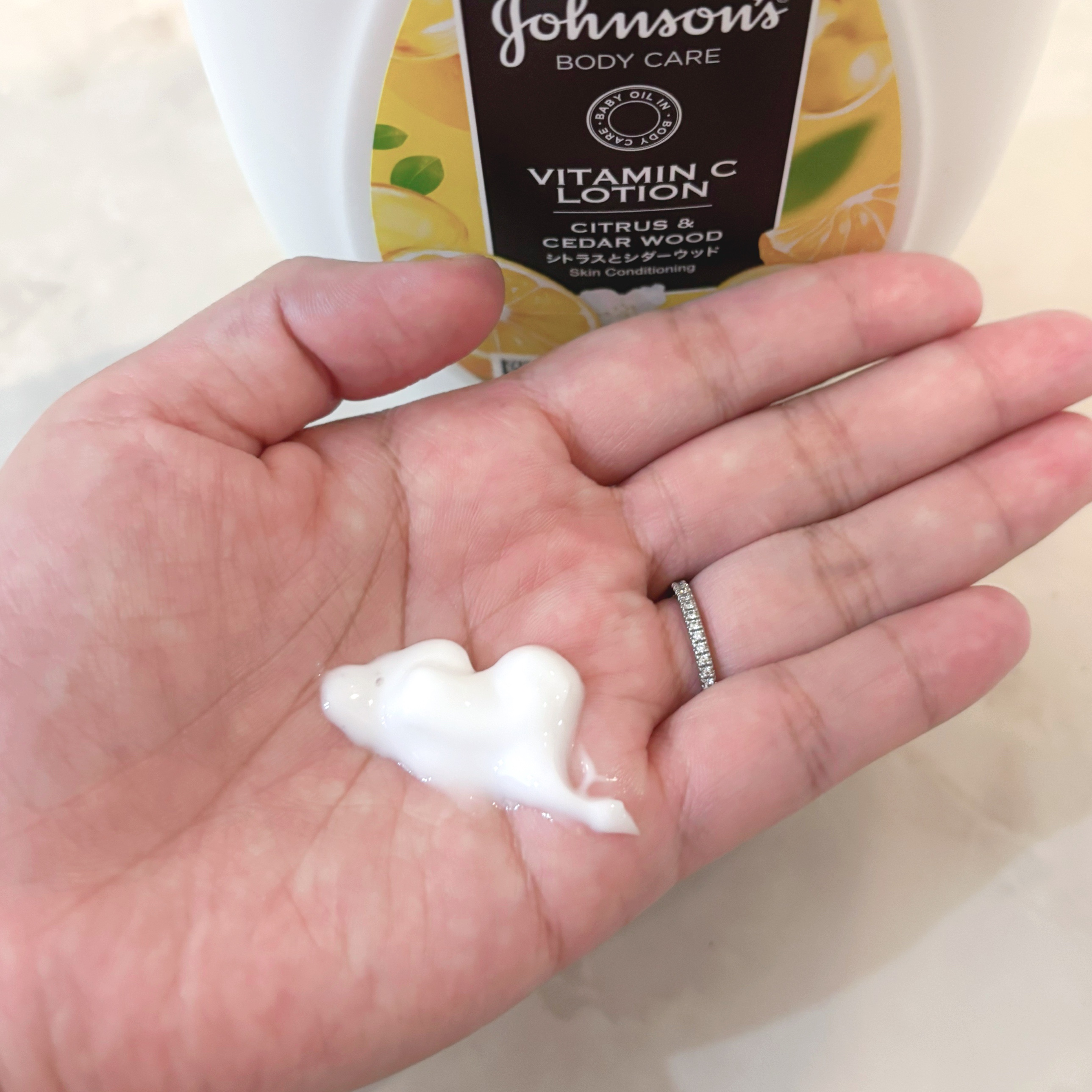 VC アロマミルク/ジョンソンボディケア/ボディミルクを使ったクチコミ（3枚目）