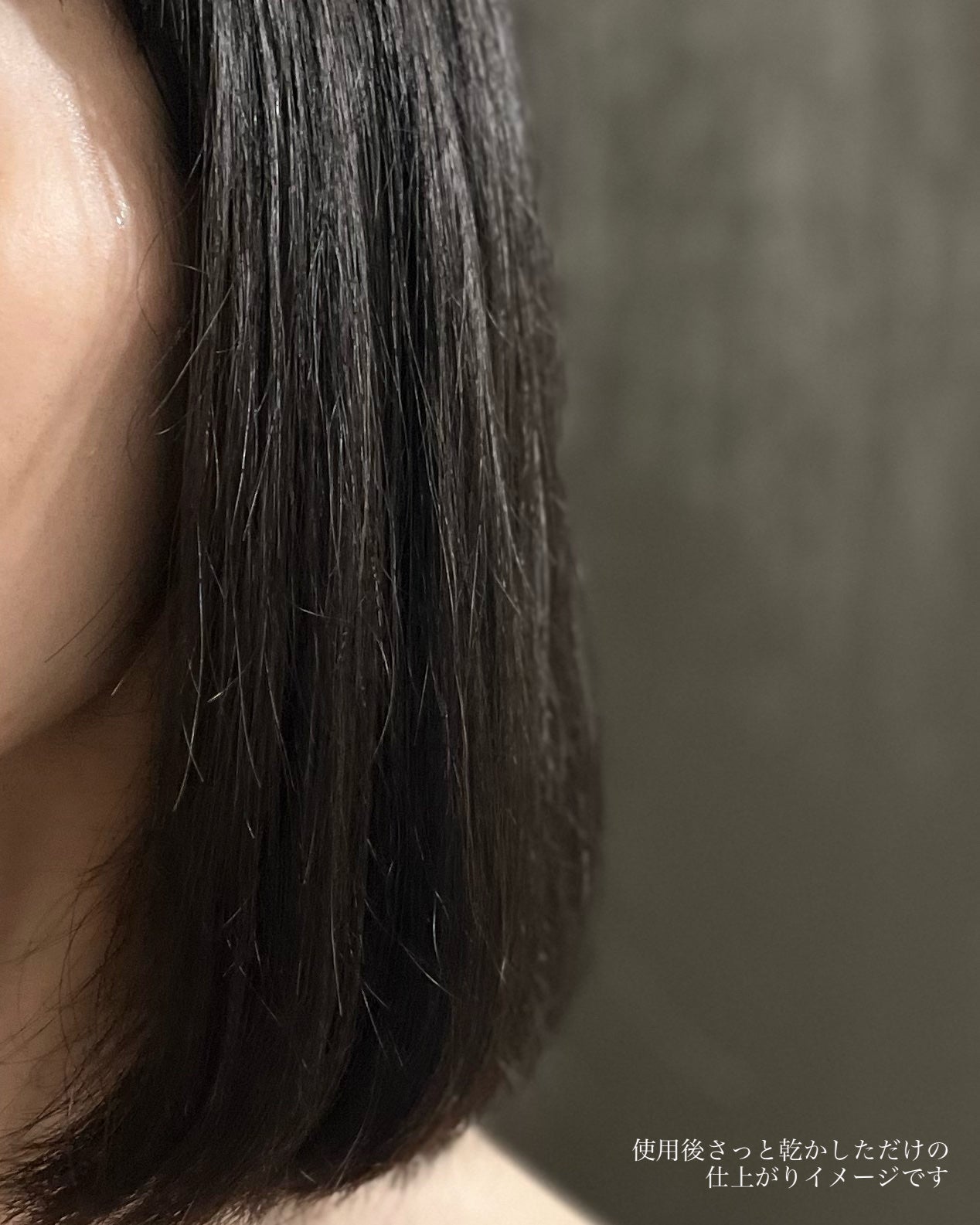 ボンデックス タンパク質結合リモデリングトリートメント/Dr.Melaxin/洗い流すヘアトリートメントを使ったクチコミ(4枚目)