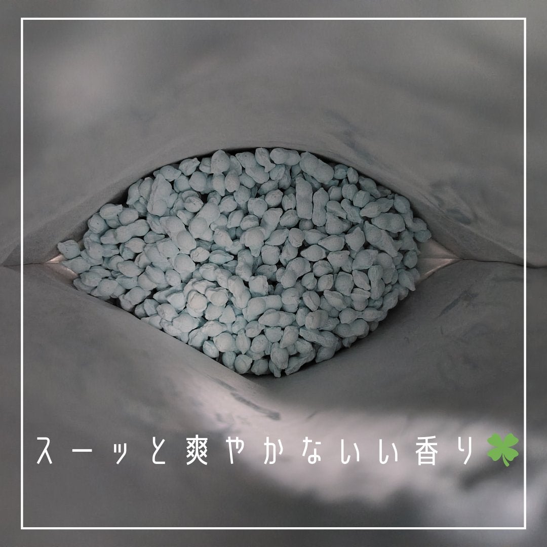 きき湯 清涼炭酸湯 すっきりミントの香り/きき湯/炭酸系入浴剤を使ったクチコミ(4枚目)