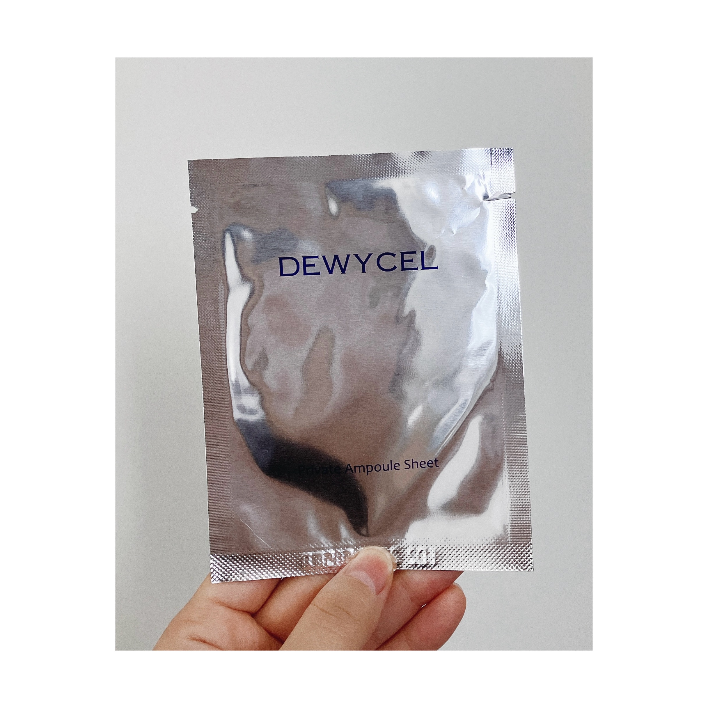 デュイセル プライベートケアマスク/DEWYCEL/シートマスク・パックを使ったクチコミ（2枚目）