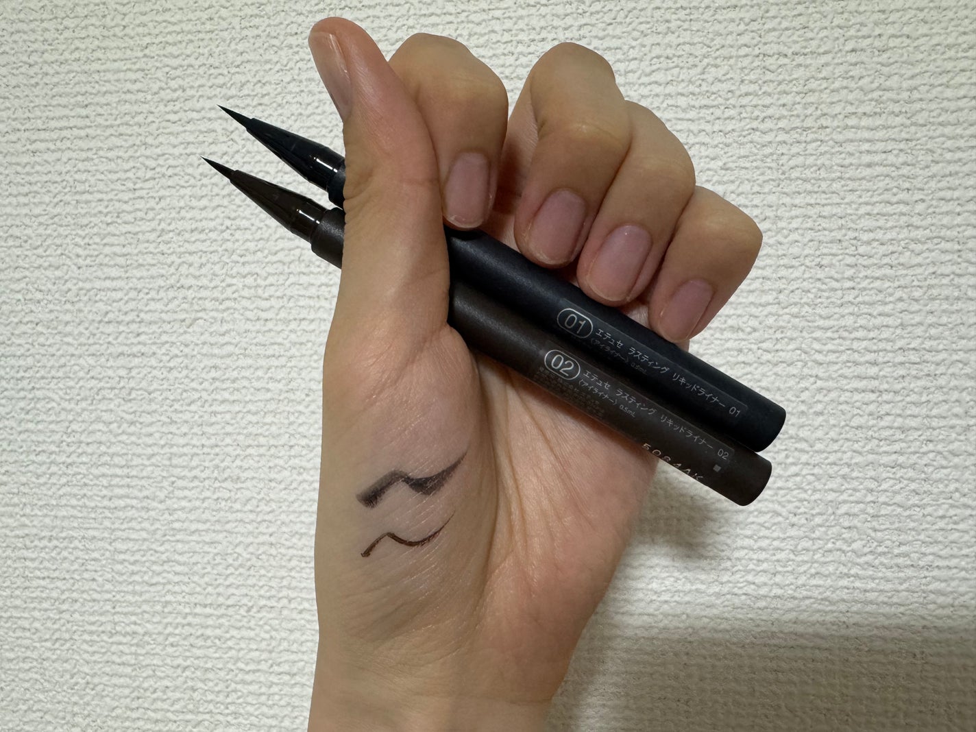 エテュセ ラスティング リキッドライナー/ettusais/リキッドアイライナーを使ったクチコミ(2枚目)