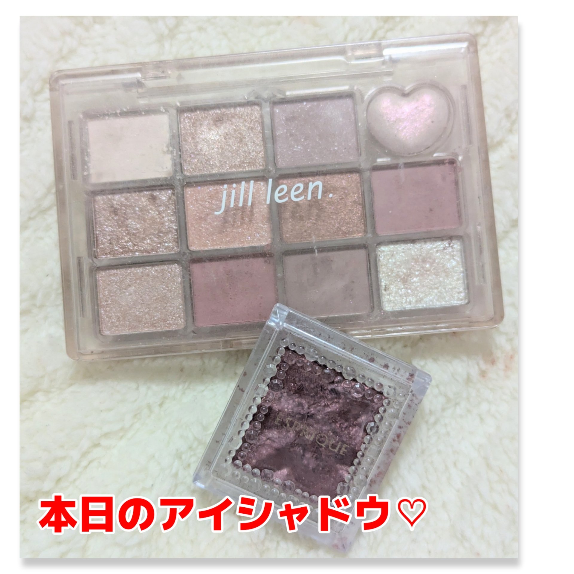 セレクト アイカラー Ｎ/ESPRIQUE/単色アイシャドウを使ったクチコミ（1枚目）