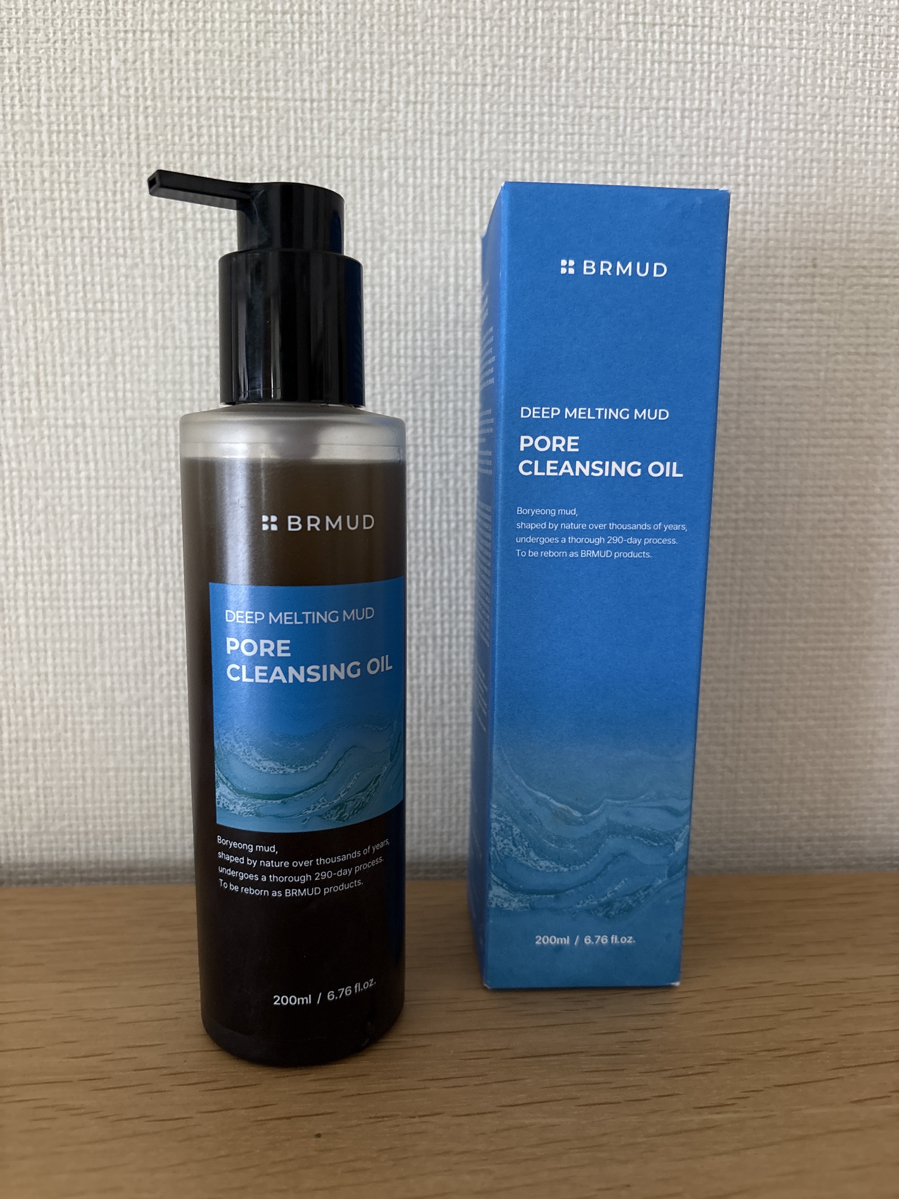 ディープメルティングマッドポアクレンジングオイル/BRMUD/オイルクレンジングを使ったクチコミ（1枚目）
