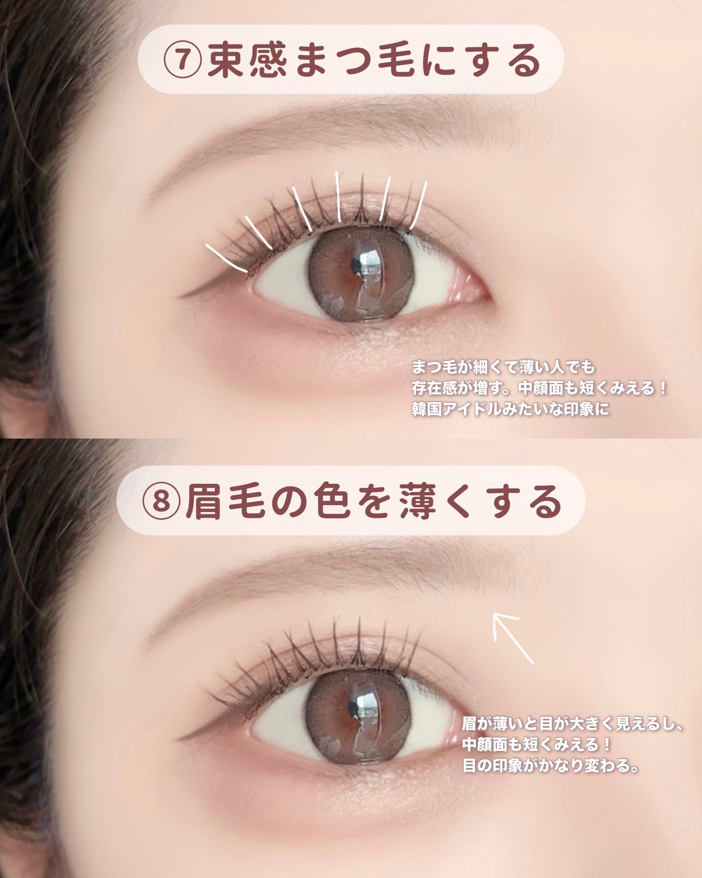 ヴィセ アヴァン シングルアイカラー/Visée/単色アイシャドウを使ったクチコミ(5枚目)