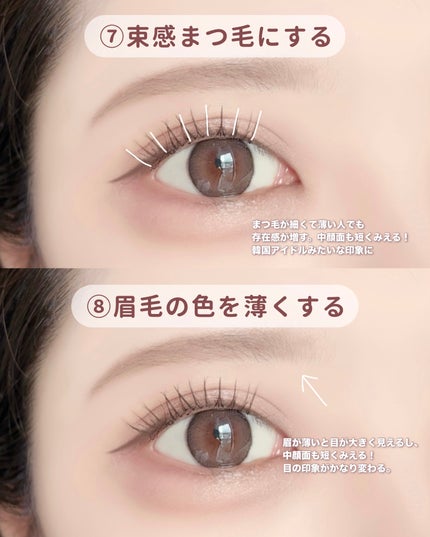 ヴィセ アヴァン シングルアイカラー/Visée/単色アイシャドウを使ったクチコミ(5枚目)