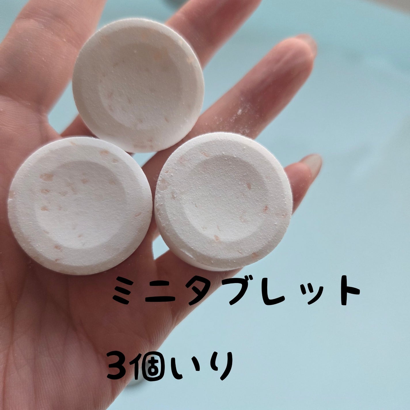 Furo BASIC/Furo/炭酸系入浴剤を使ったクチコミ(2枚目)