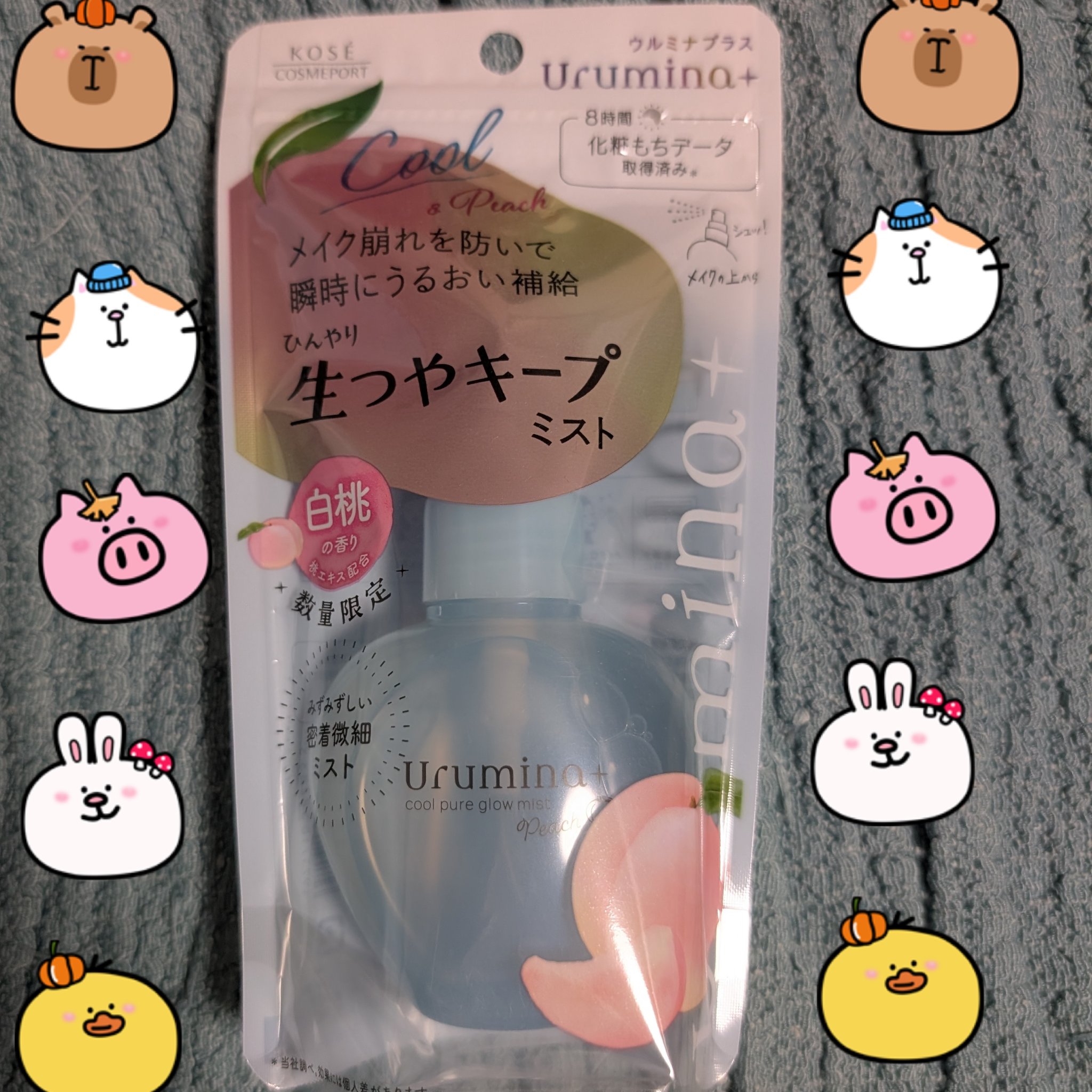 ウルミナプラス 生つやキープミスト 白桃の香り/ウルミナプラス/ミスト状化粧水を使ったクチコミ（1枚目）