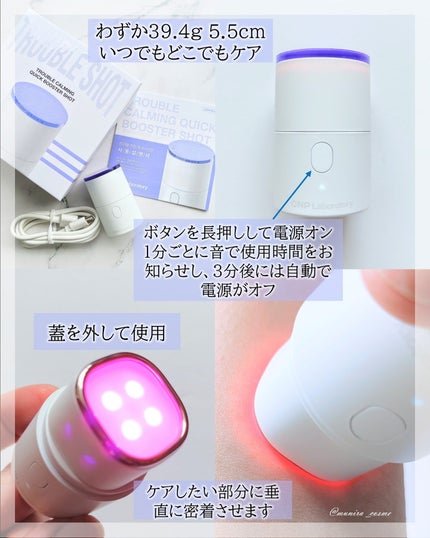 ダーマアンサー PDRN アクティブブースト1:1アンプル/CNP Laboratory/美容液を使ったクチコミ(3枚目)