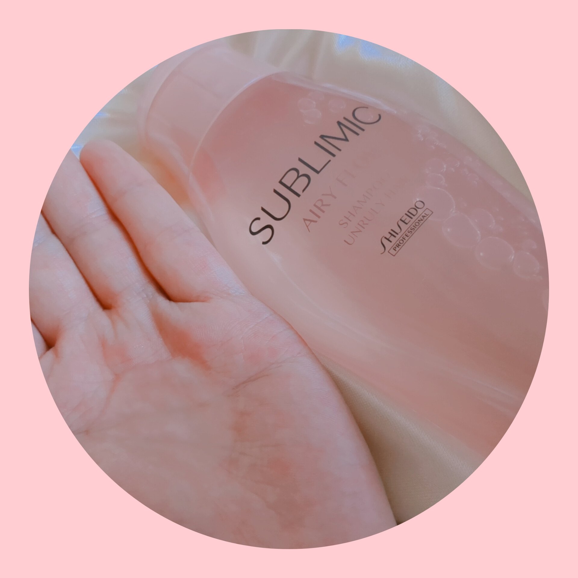 エアリーフロー シャンプー／トリートメント/サブリミック/サロンシャンプーを使ったクチコミ（2枚目）