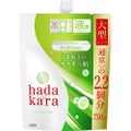 hadakara ボディソープ 保湿+サラサラ仕上がりタイプ グリーンフルーティの香り つめかえ用 750ml