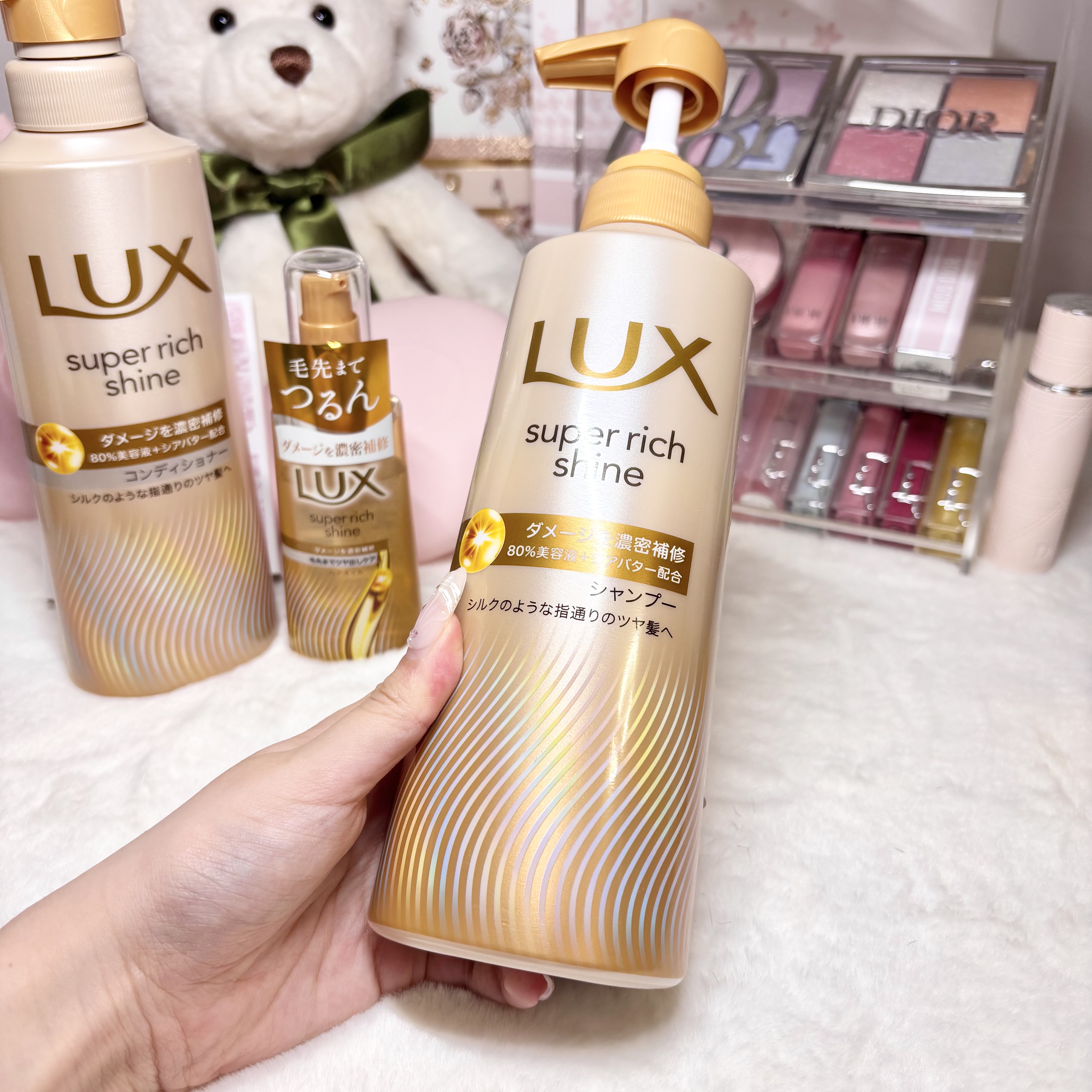 スーパーリッチシャイン ダメージリペア 補修シャンプー / 補修コンディショナー/LUX/市販シャンプーを使ったクチコミ（2枚目）