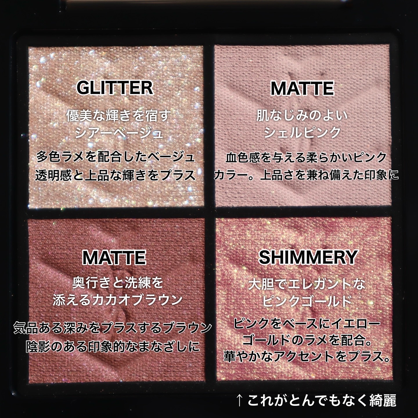 ラディアント タッチ グロウパクト/YVES SAINT LAURENT BEAUTE/クッションファンデーションを使ったクチコミ（2枚目）