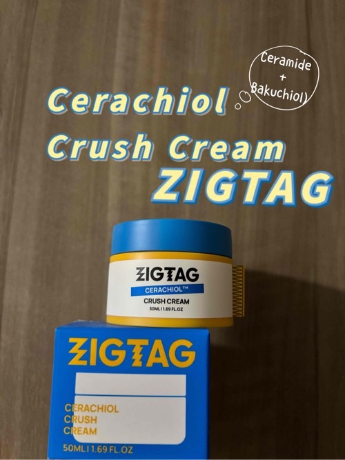 セラチオール クラッシュ クリーム/ZIGTAG/フェイスクリームを使ったクチコミ（1枚目）