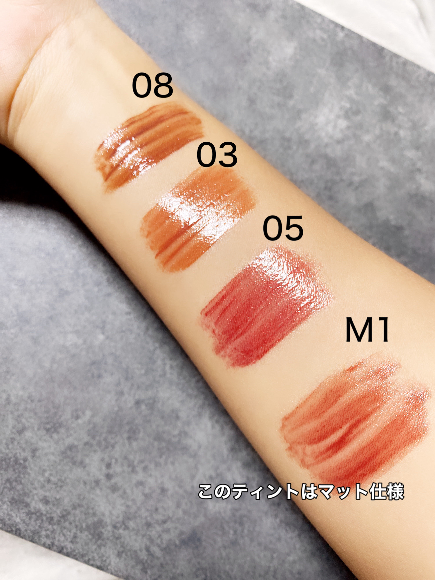 ウォータリーティントリップ/CEZANNE/リップティントを使ったクチコミ（2枚目）