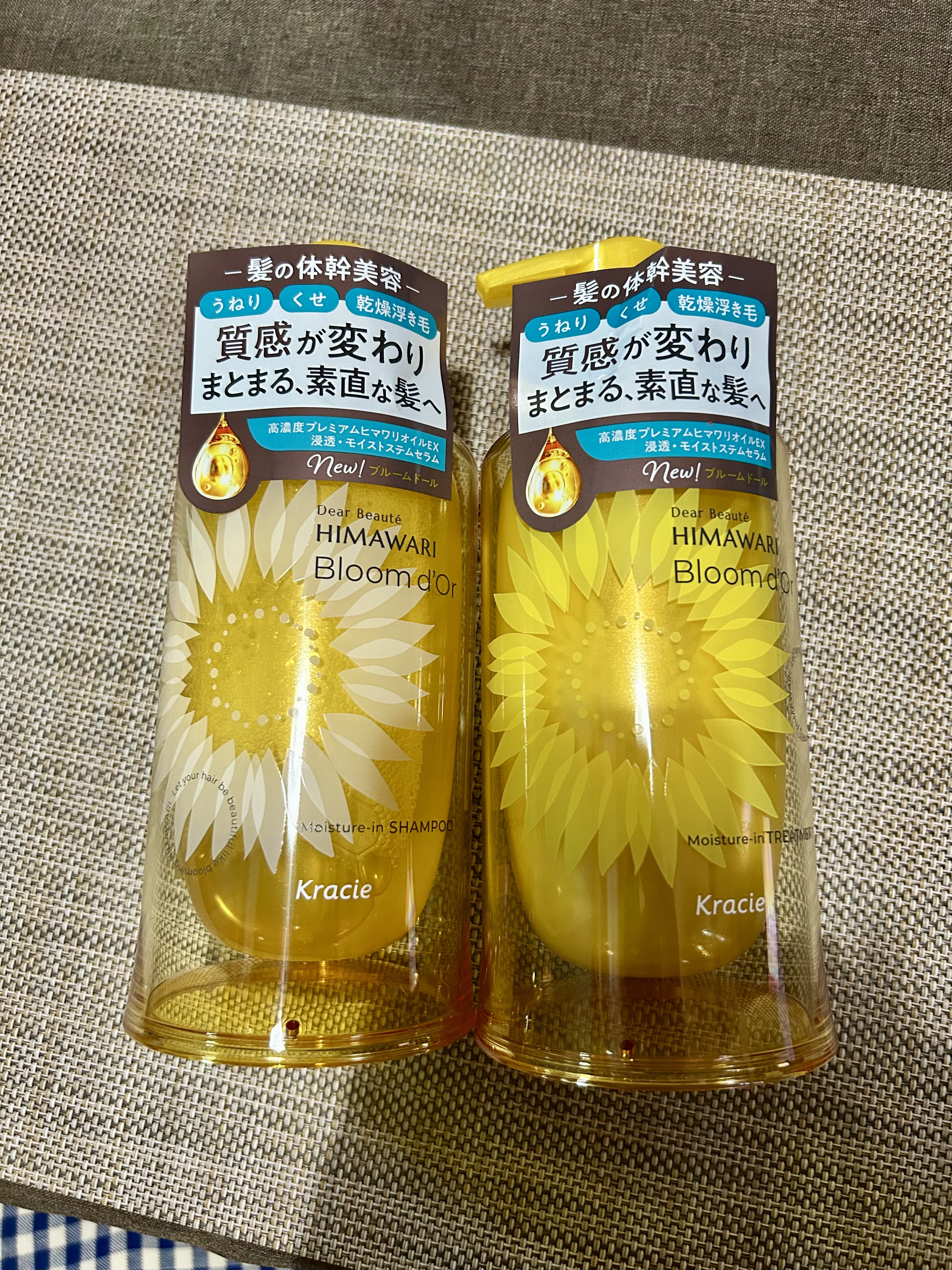 ディアボーテ ブルームドール モイスチャーイン シャンプー/トリートメント/ディアボーテ/市販シャンプーを使ったクチコミ（1枚目）