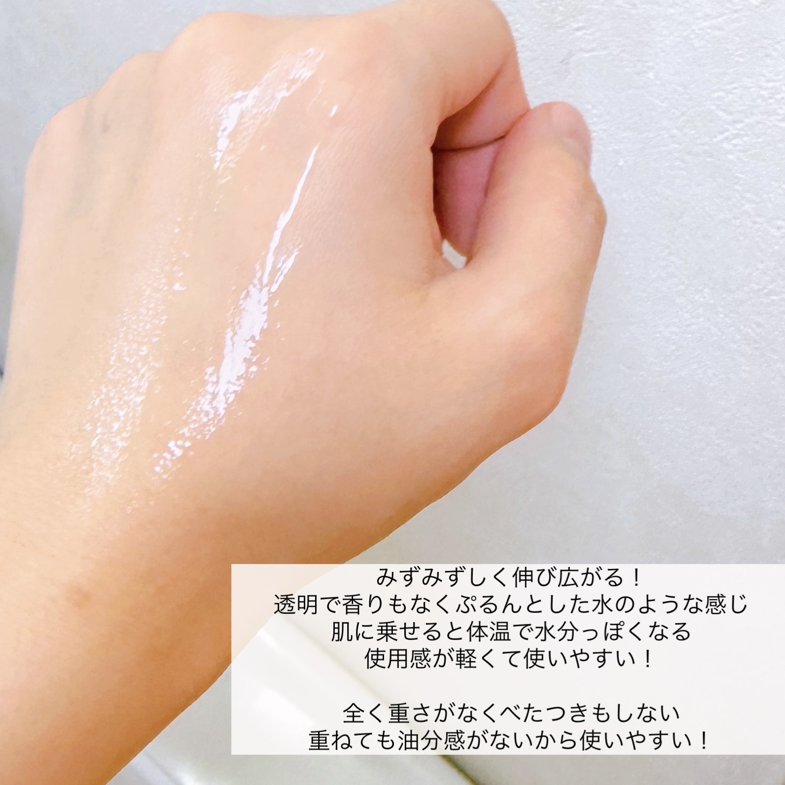 ダーマジェンシー ゼロカ81 セラム/DERMAGENCY/美容液を使ったクチコミ（3枚目）