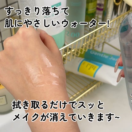 を使ったクチコミ(2枚目)