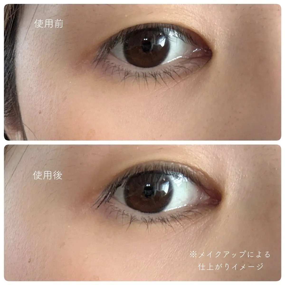 アイラッシュエッセンシャルセラム/epais/まつげ美容液を使ったクチコミ（3枚目）