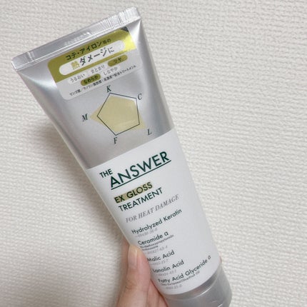 を使ったクチコミ(1枚目)