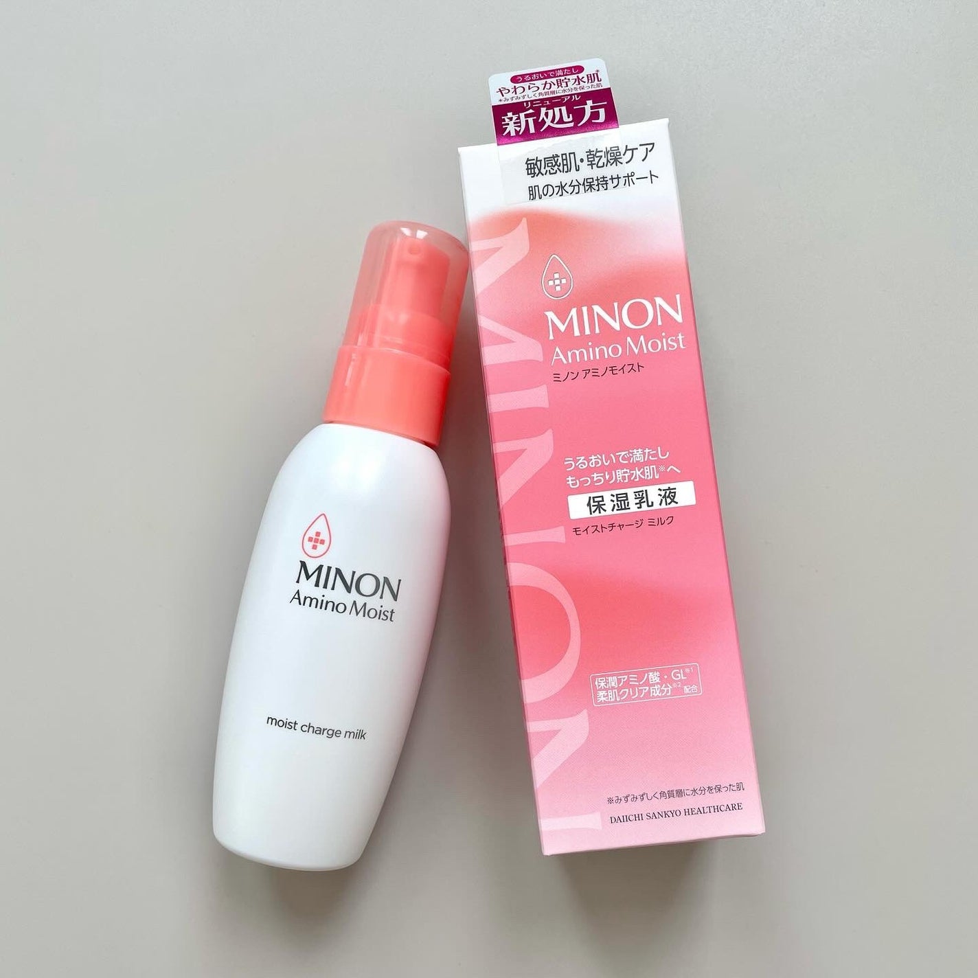 ミノン アミノモイスト モイストチャージ ミルク/ミノン/乳液を使ったクチコミ(4枚目)