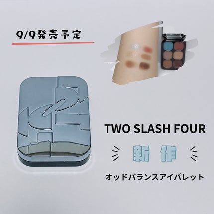 オッドバランスアイパレット/TWO SLASH FOUR/アイシャドウパレットを使ったクチコミ(1枚目)